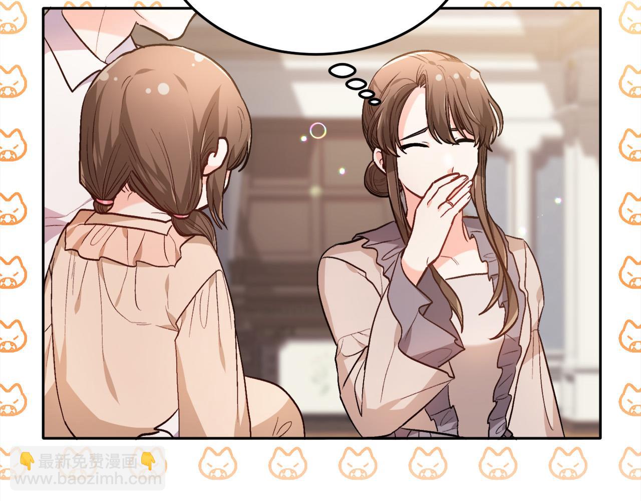 第95话 爸妈嫌弃我？53