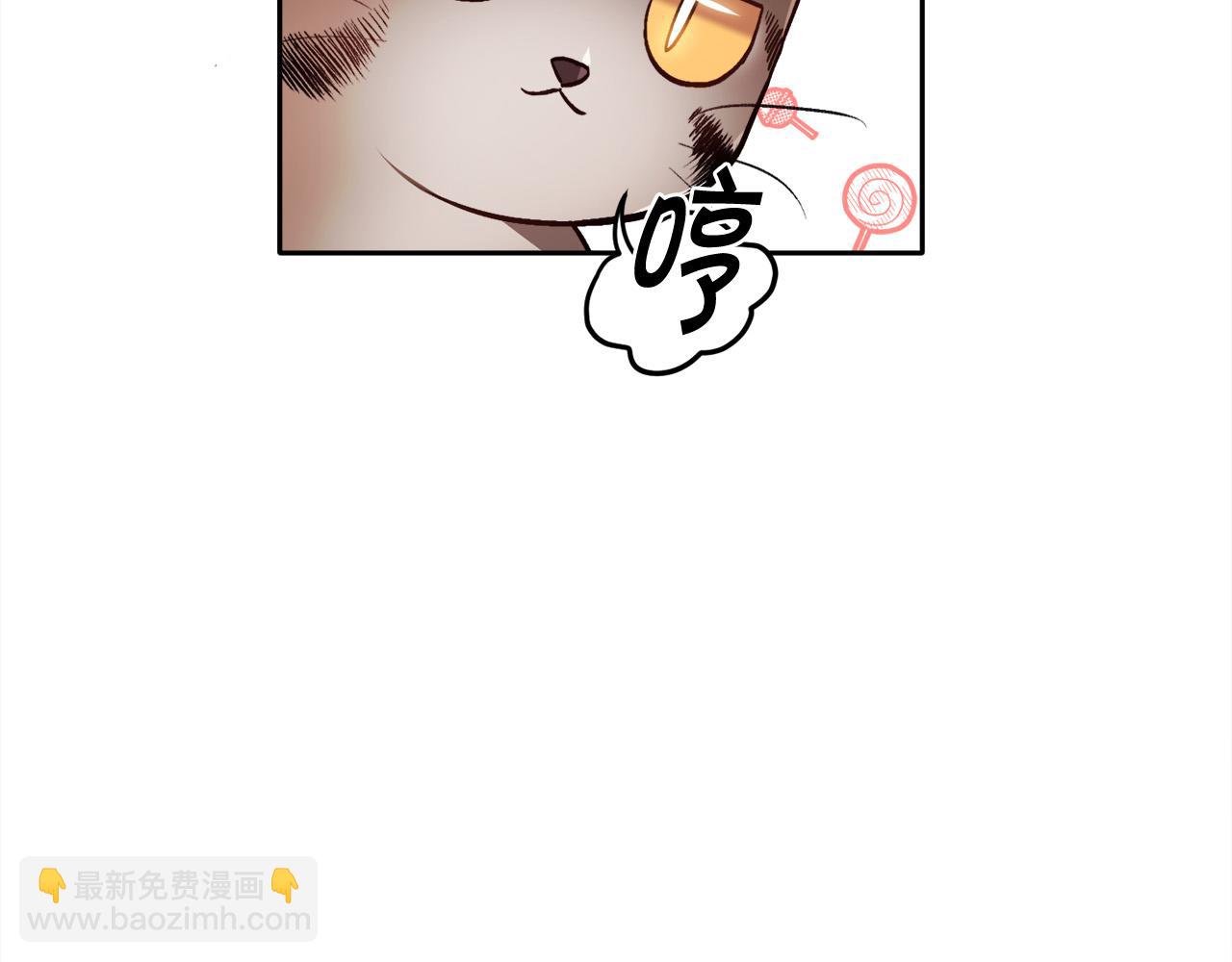 第95话 爸妈嫌弃我？57