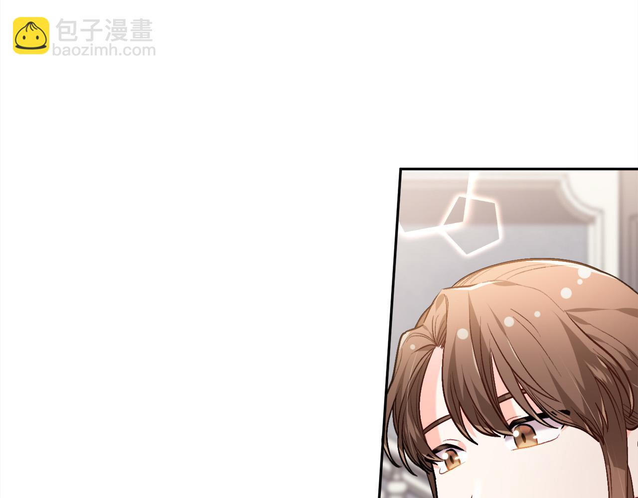 第95话 爸妈嫌弃我？58