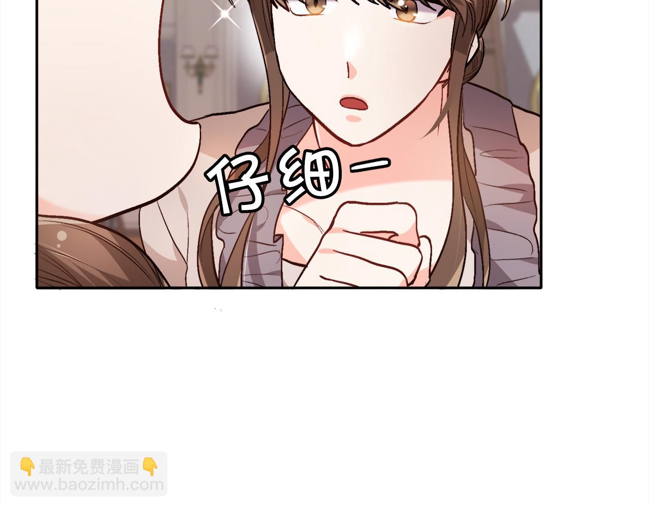第95话 爸妈嫌弃我？63