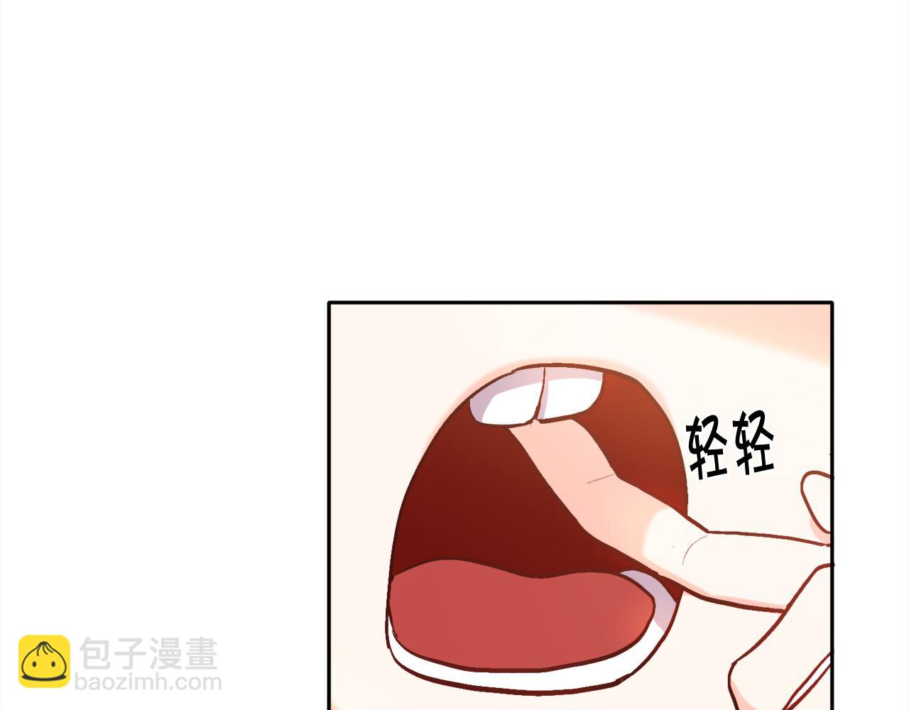 第95话 爸妈嫌弃我？64