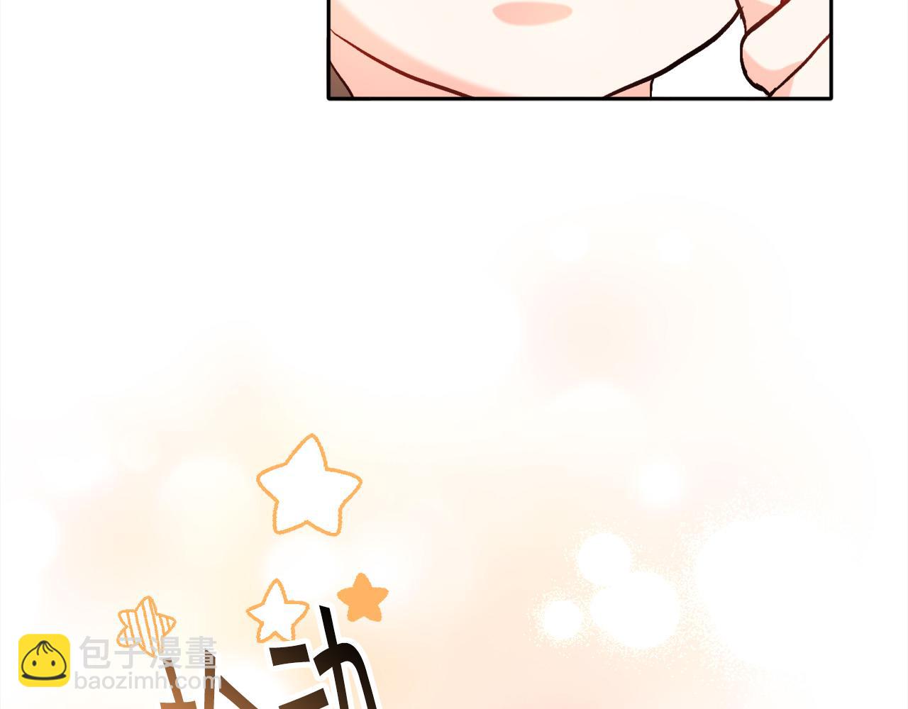 第95话 爸妈嫌弃我？65