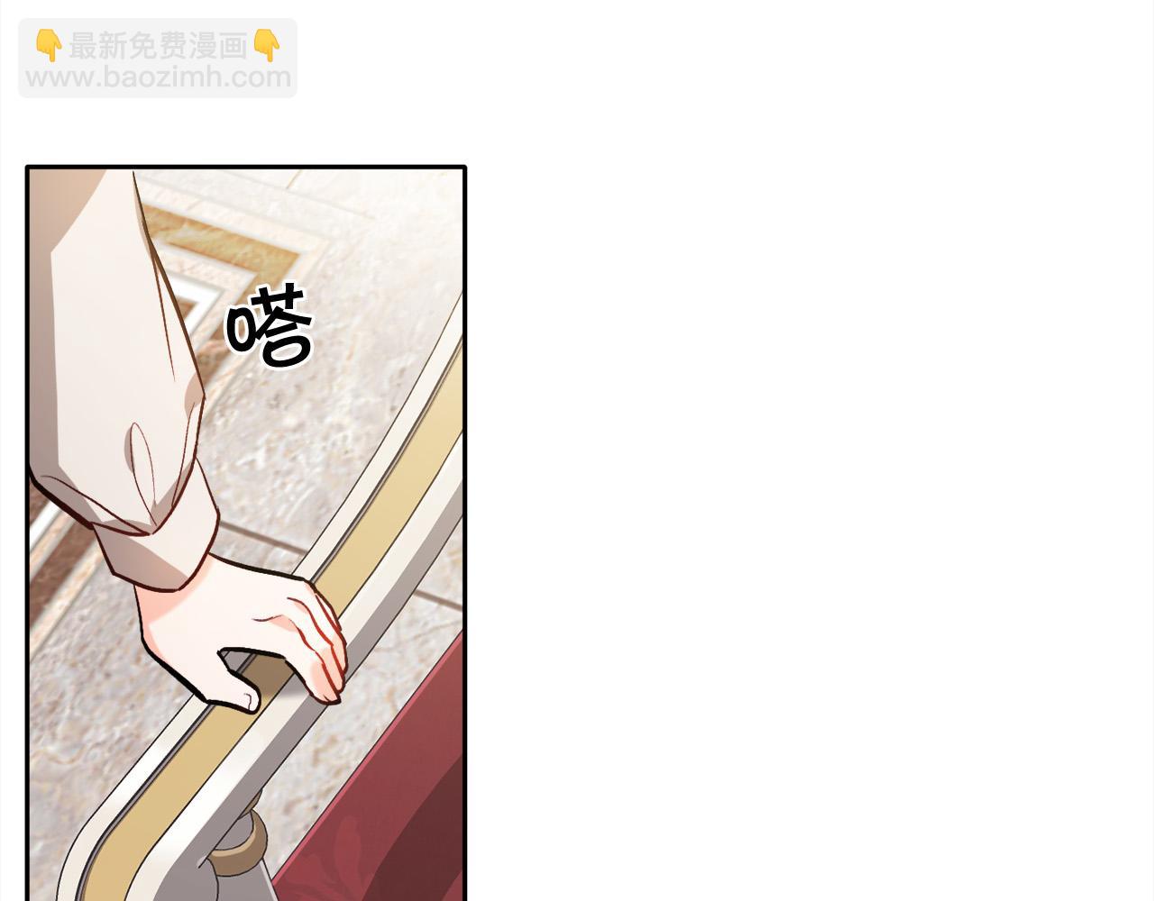 第96话 亲子装114