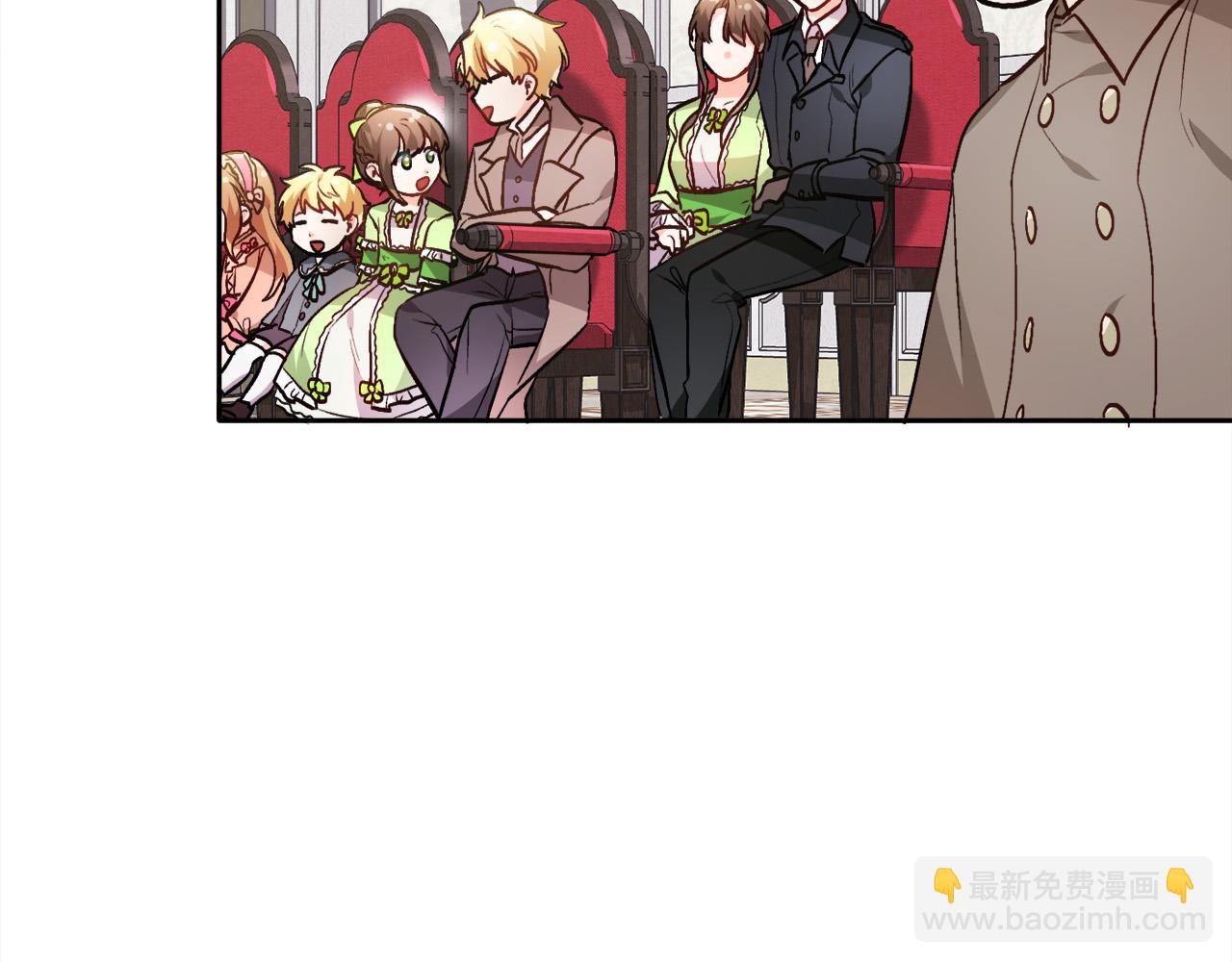 第96话 亲子装116