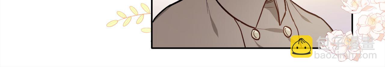 第96话 亲子装119