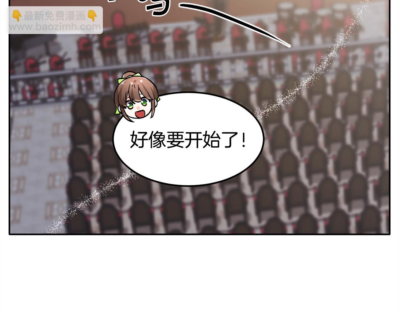 第96话 亲子装141