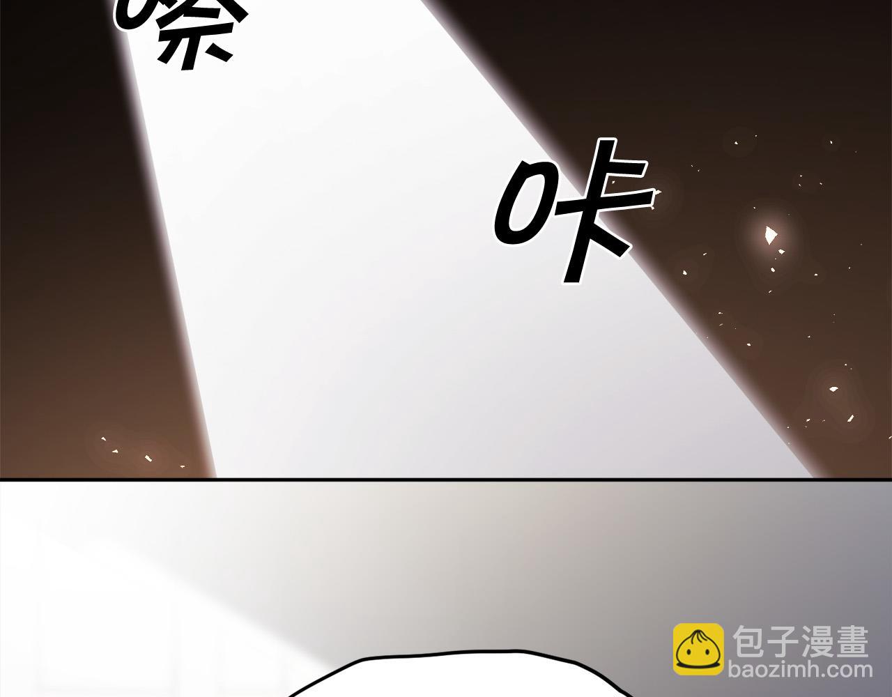 第96话 亲子装143