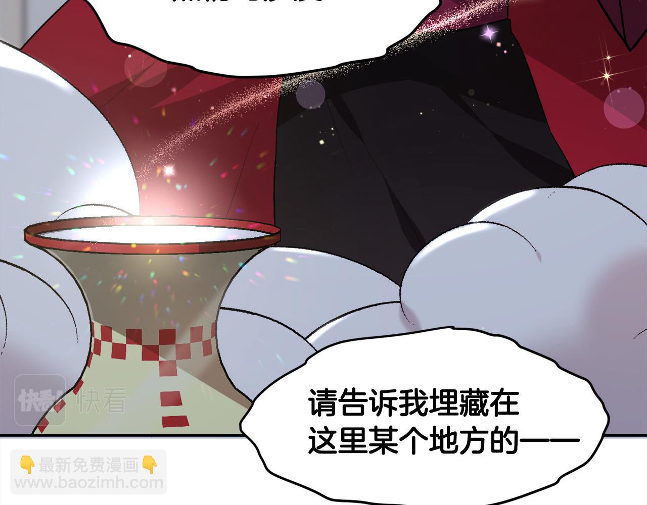 第96话 亲子装146