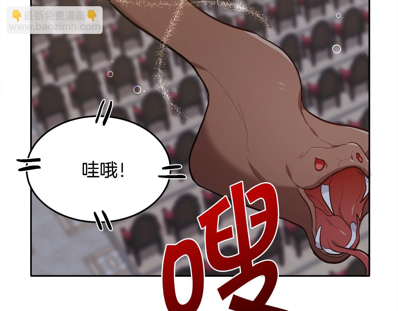 第96话 亲子装154