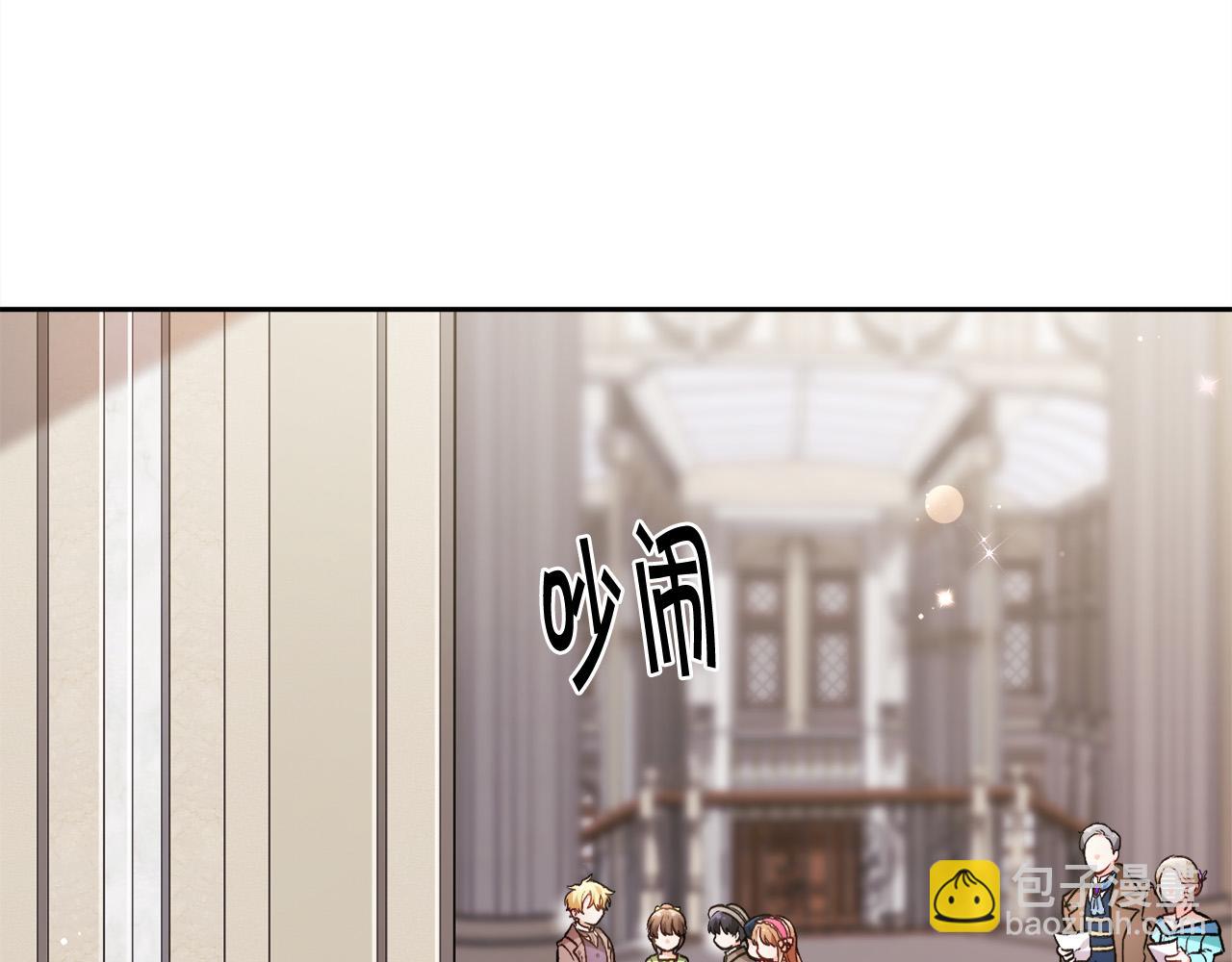 第96话 亲子装24