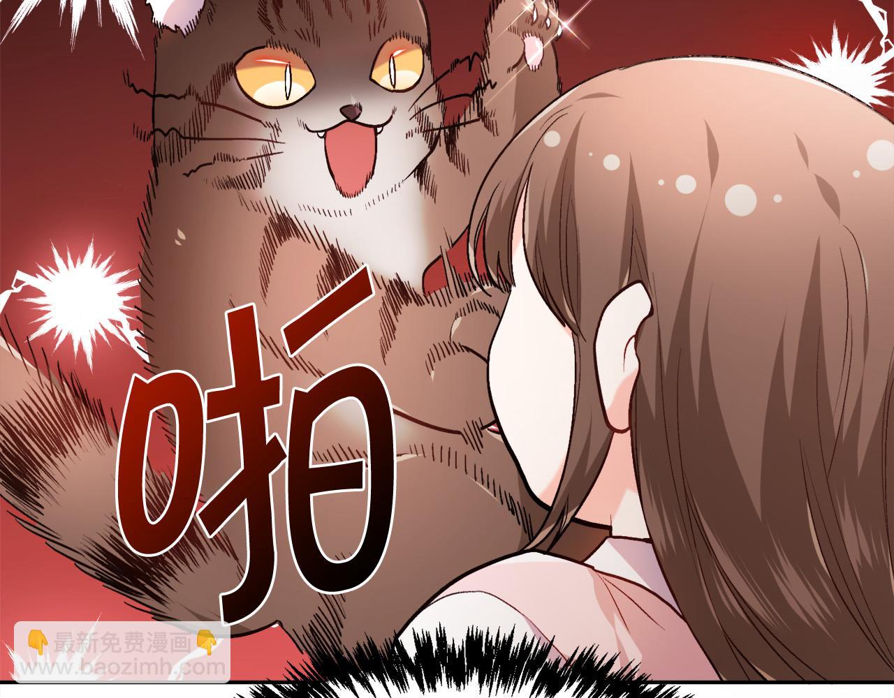 第96话 亲子装36