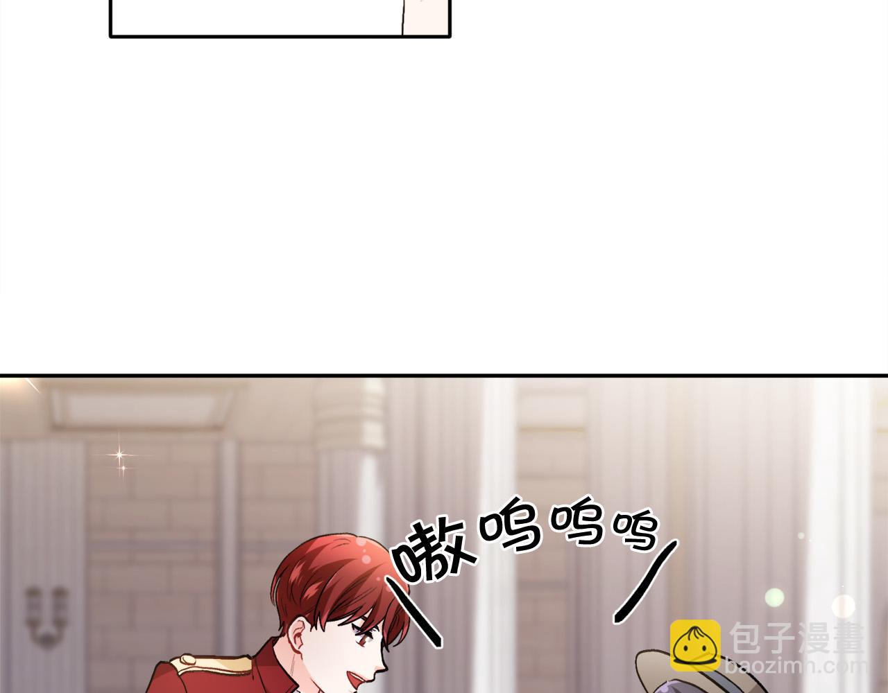 第96话 亲子装44