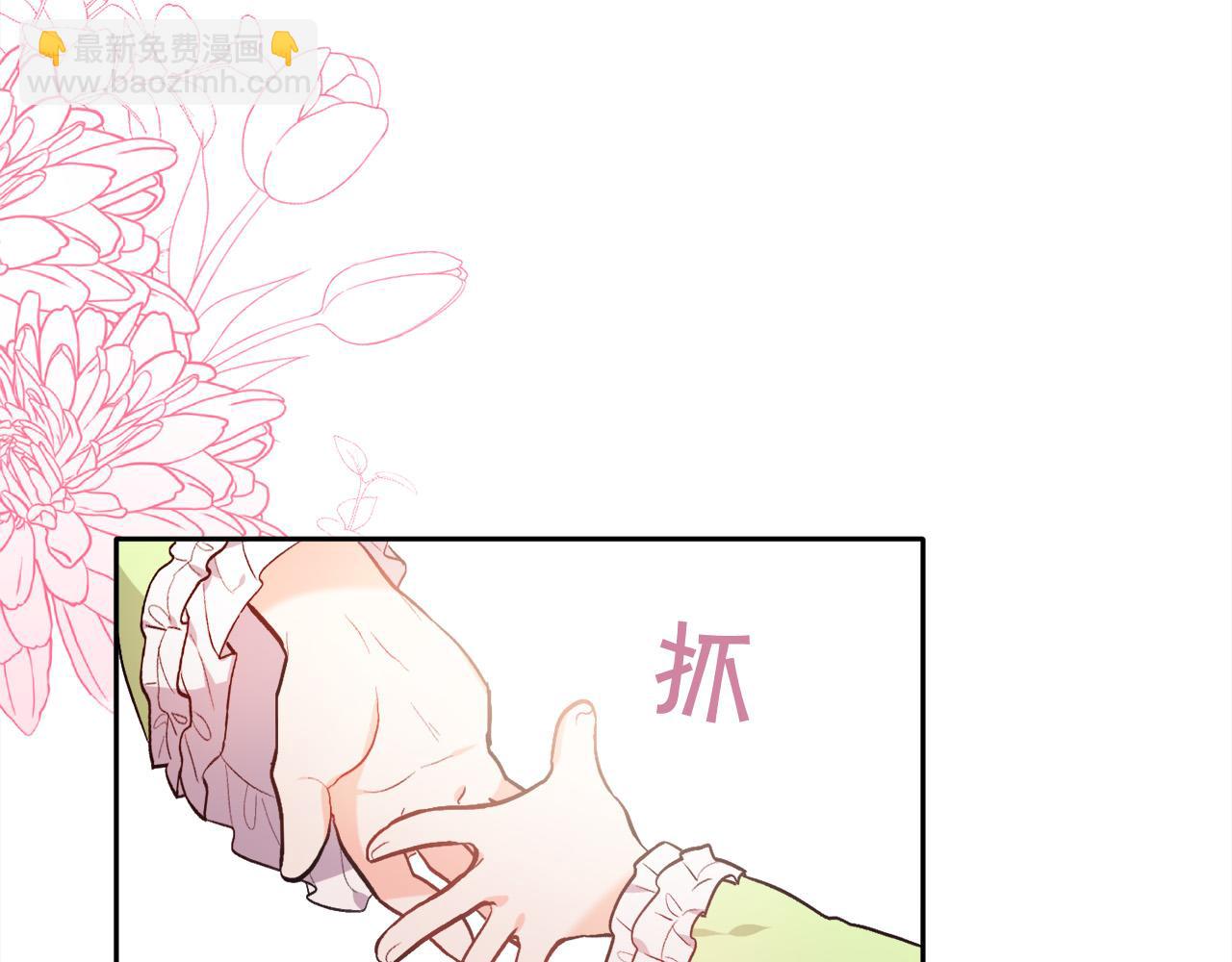第96话 亲子装55