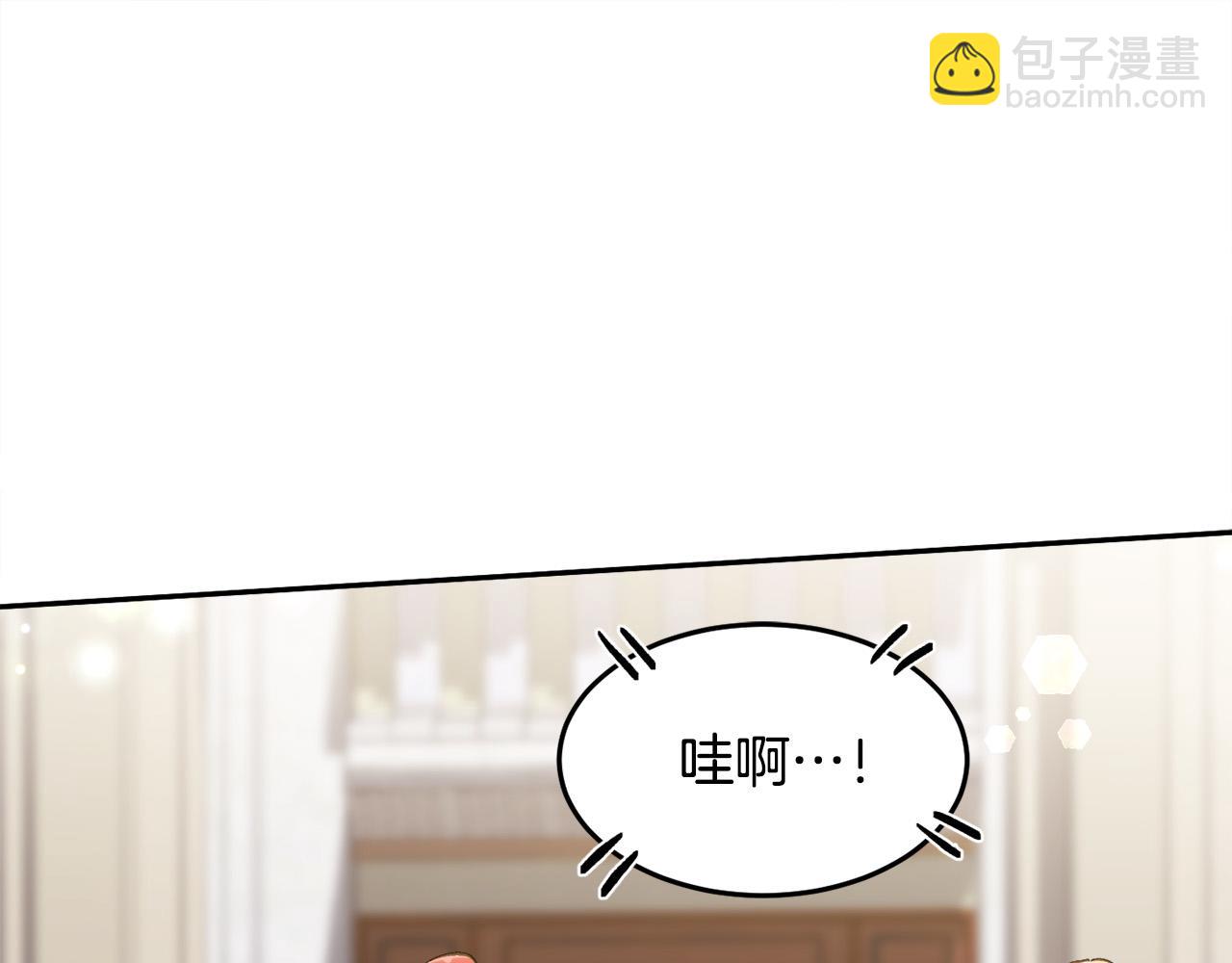 第96话 亲子装60