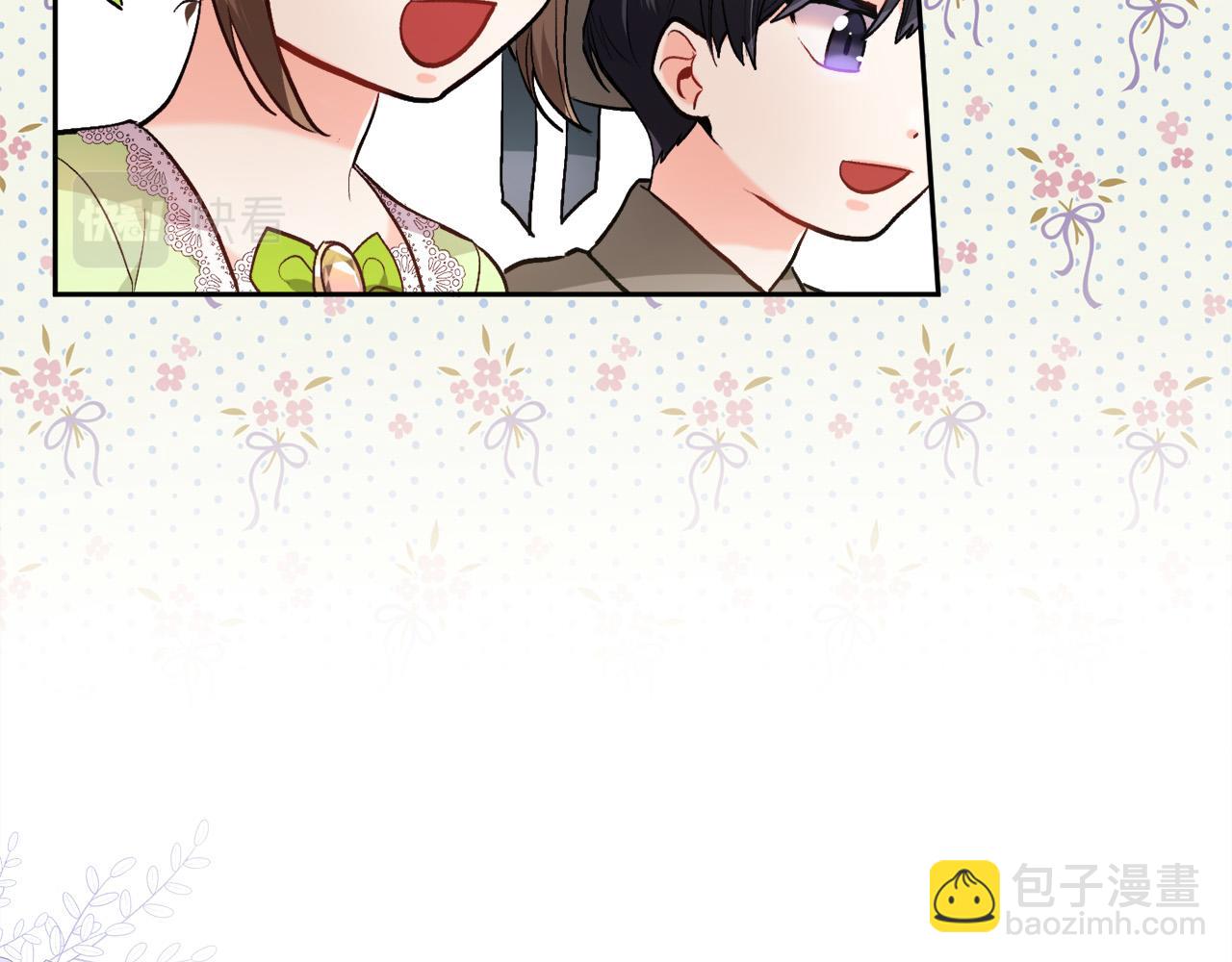 第97话 当众唱歌10