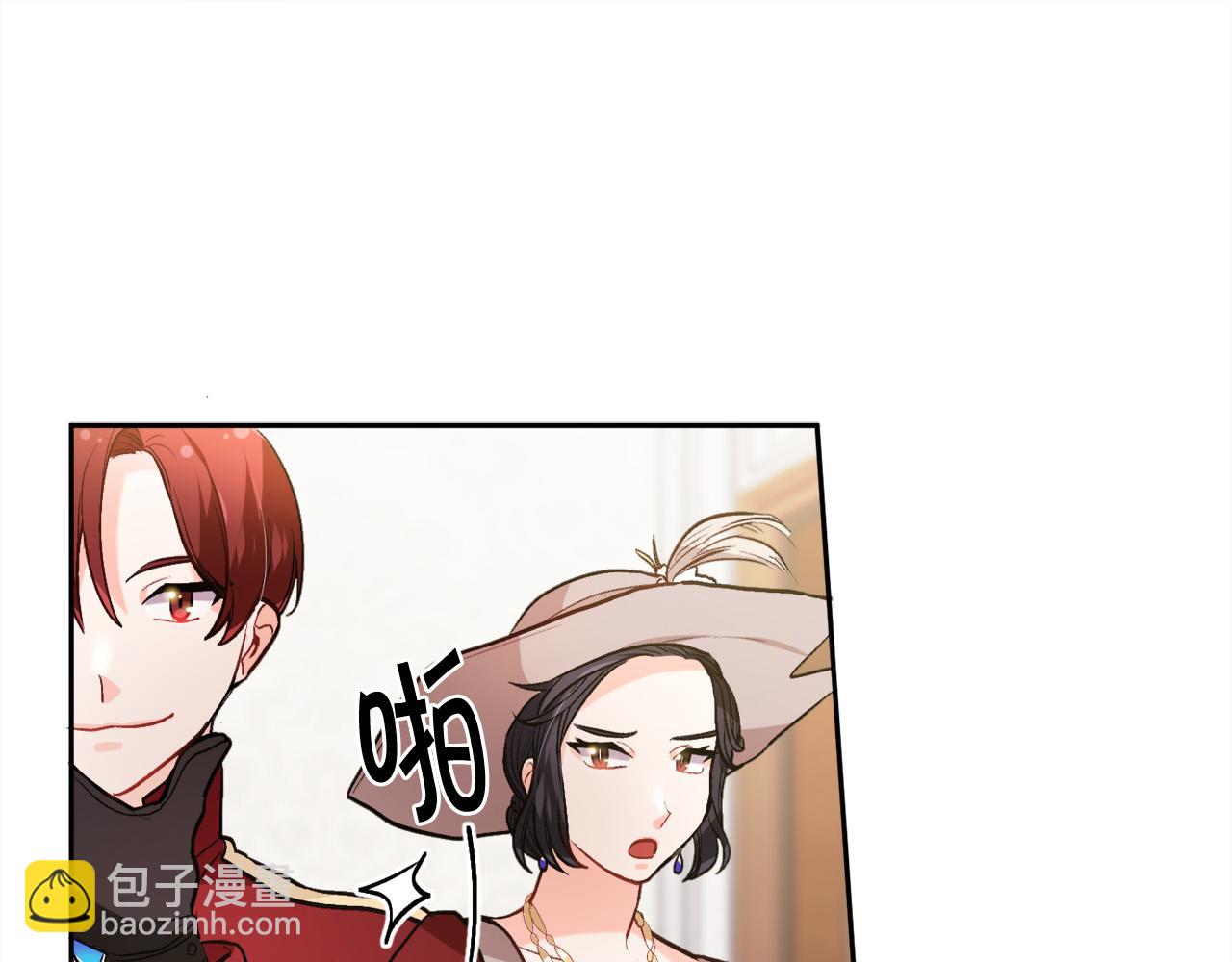 第97话 当众唱歌108