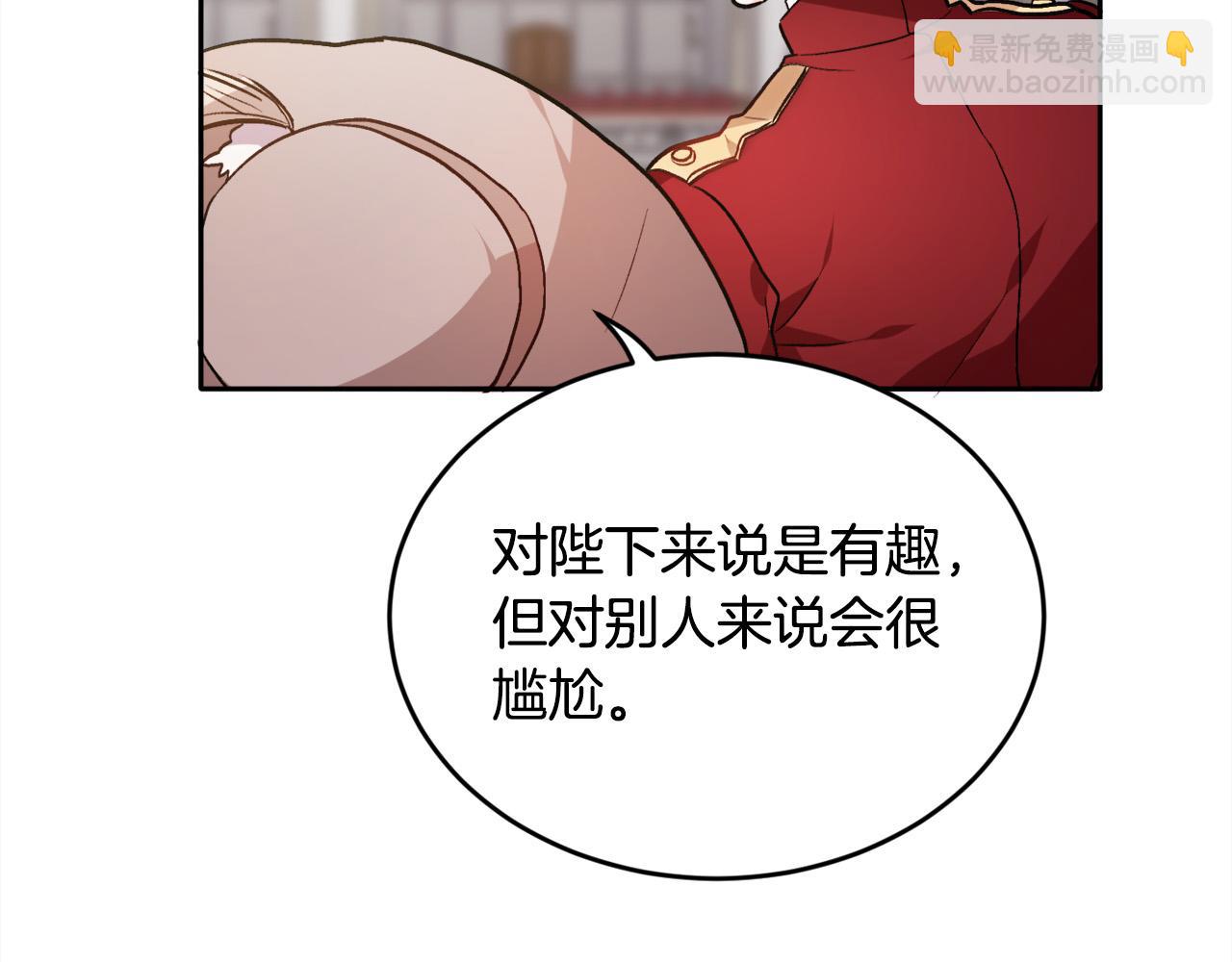 第97话 当众唱歌111