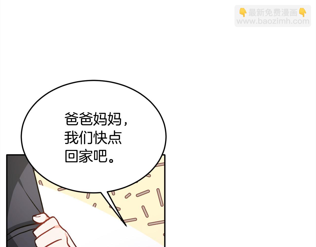 第97话 当众唱歌112