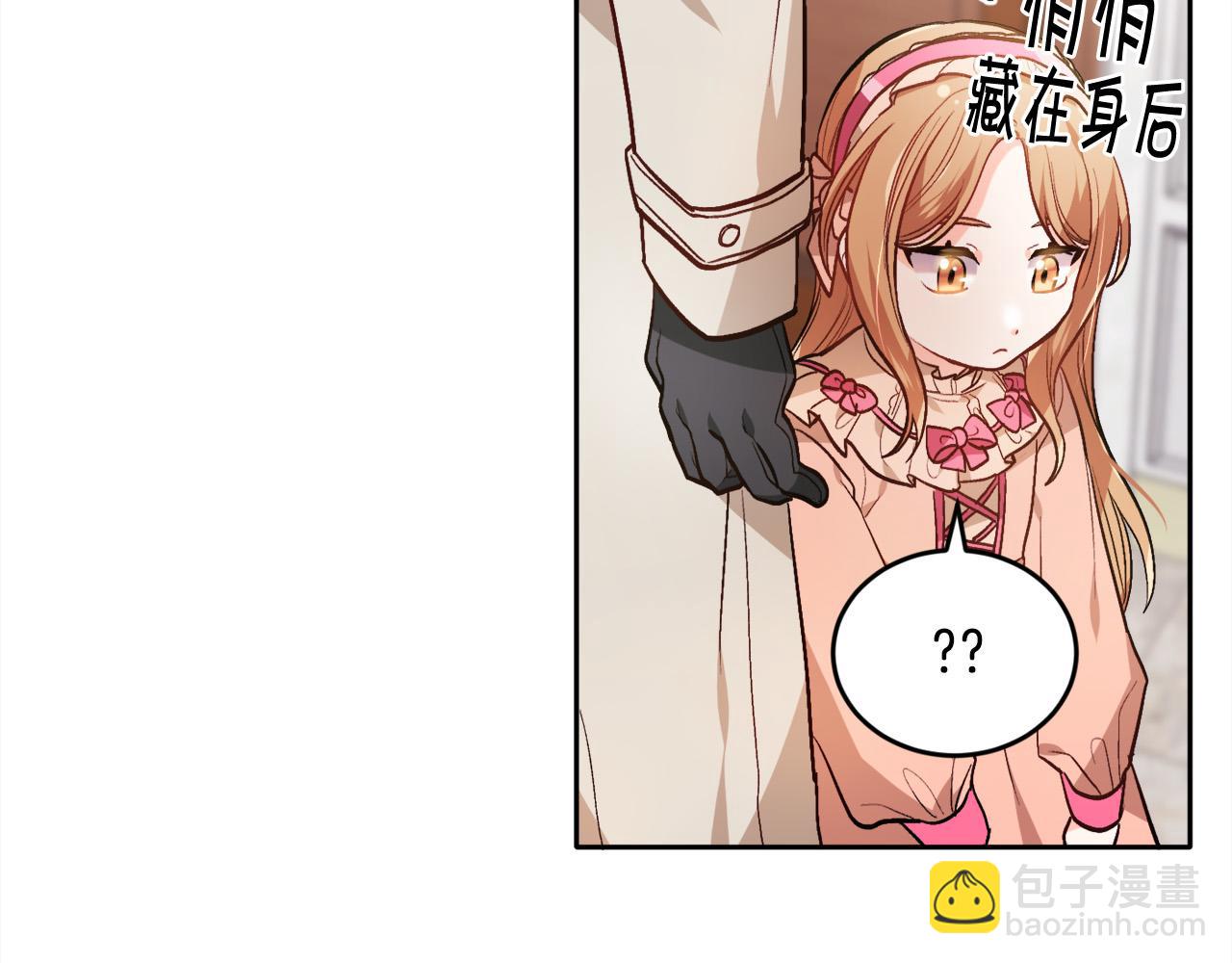第97话 当众唱歌120