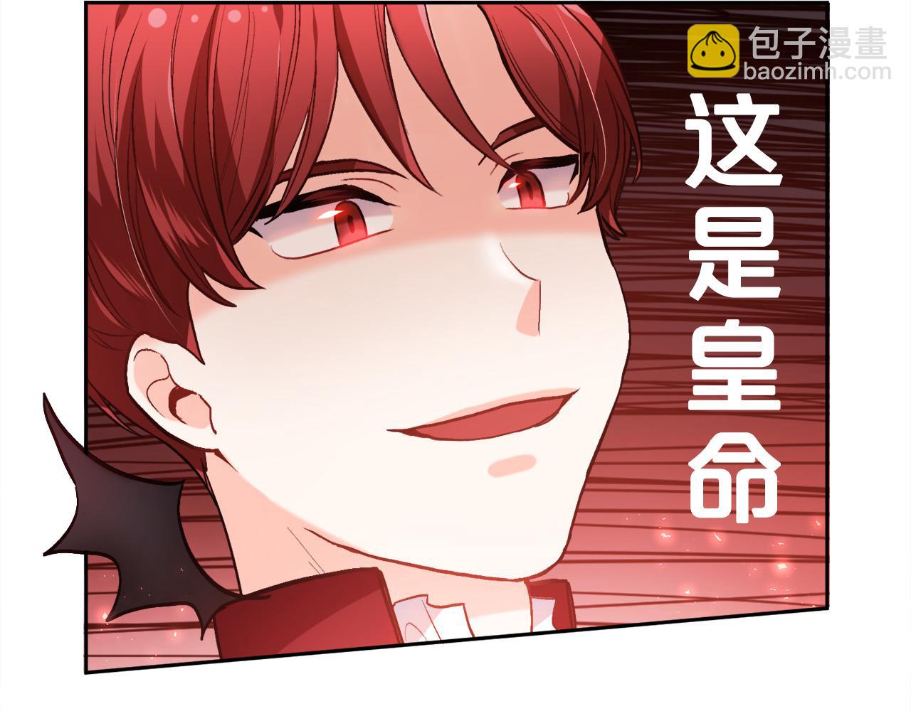第97话 当众唱歌124
