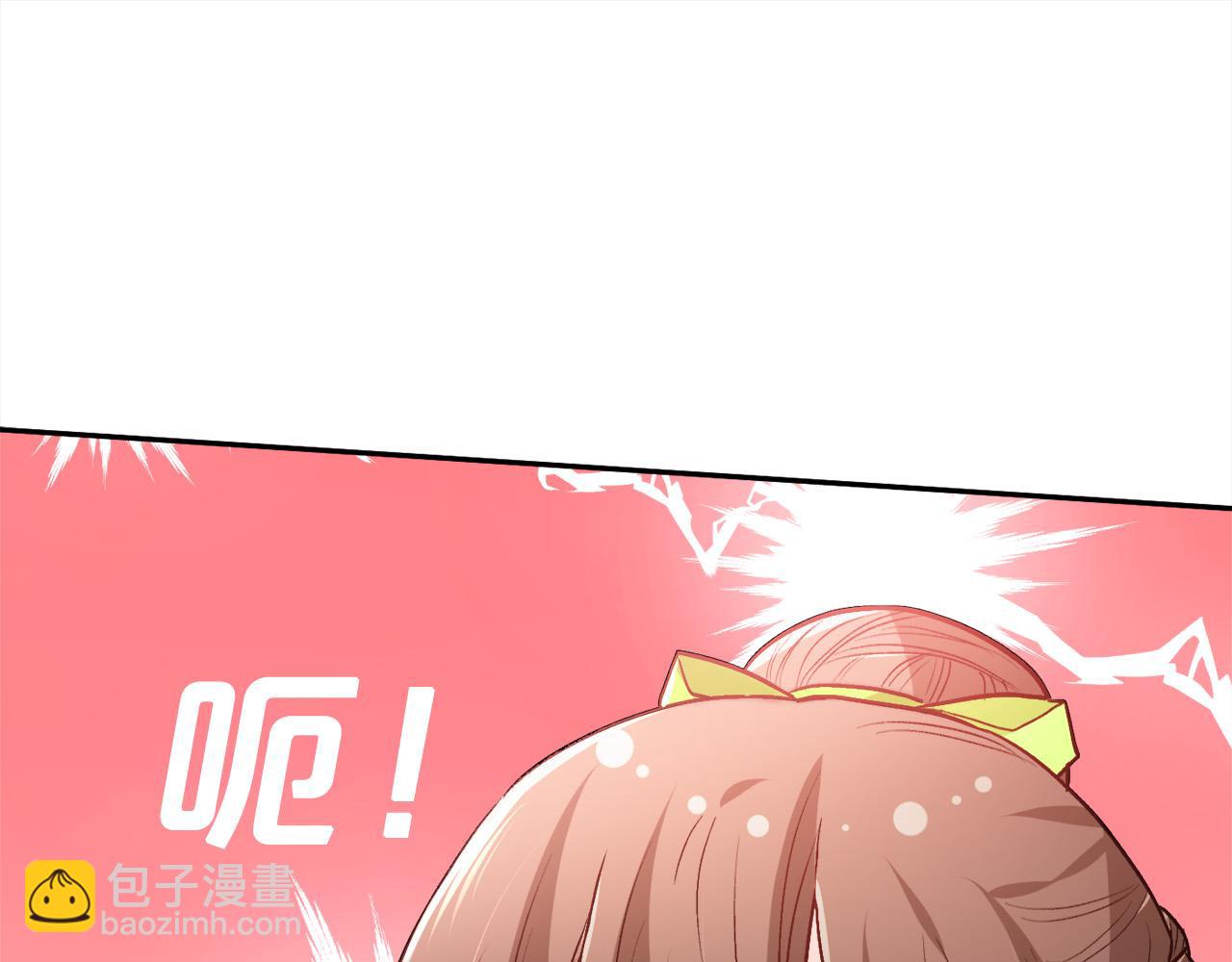 第97话 当众唱歌126
