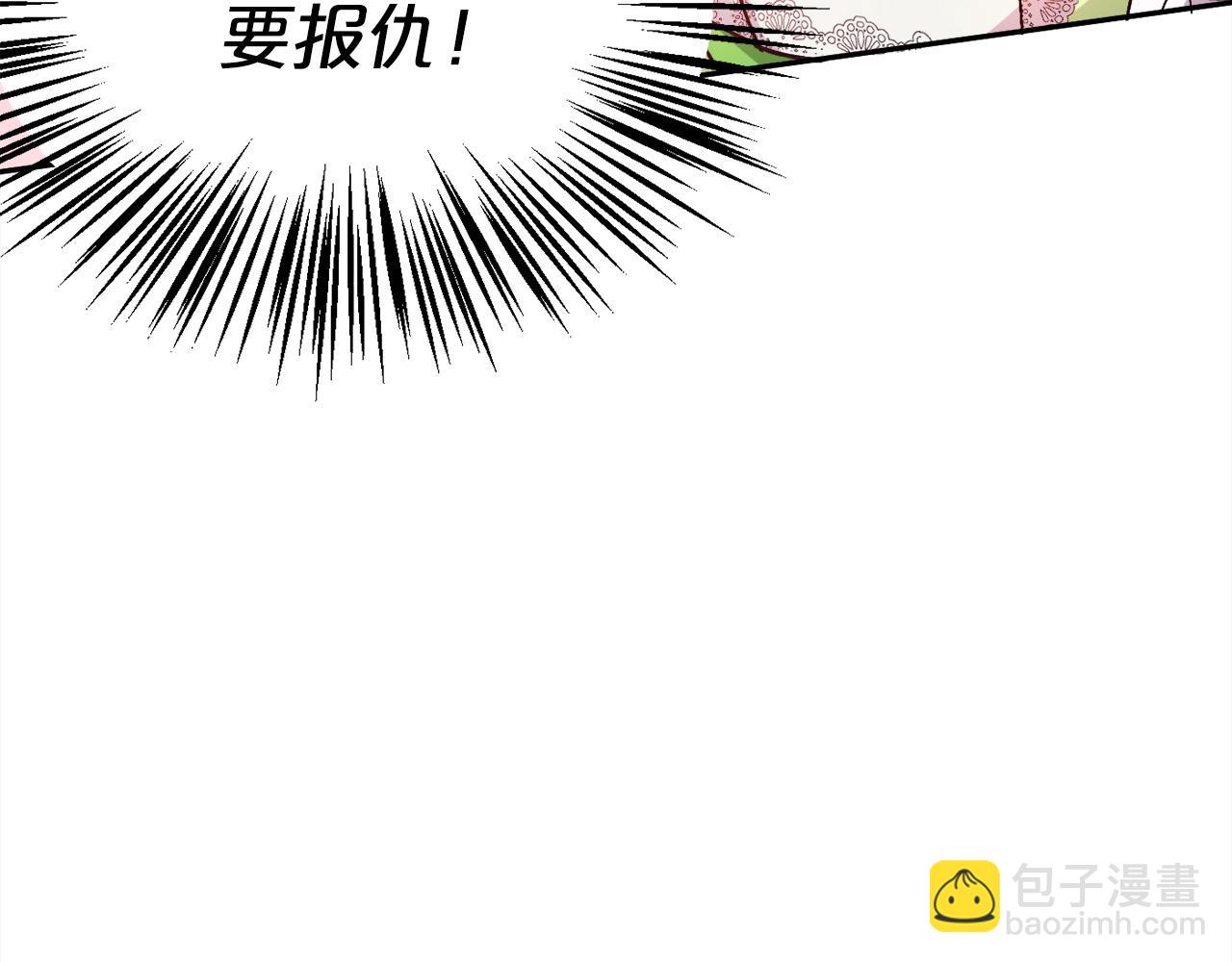 第97话 当众唱歌128