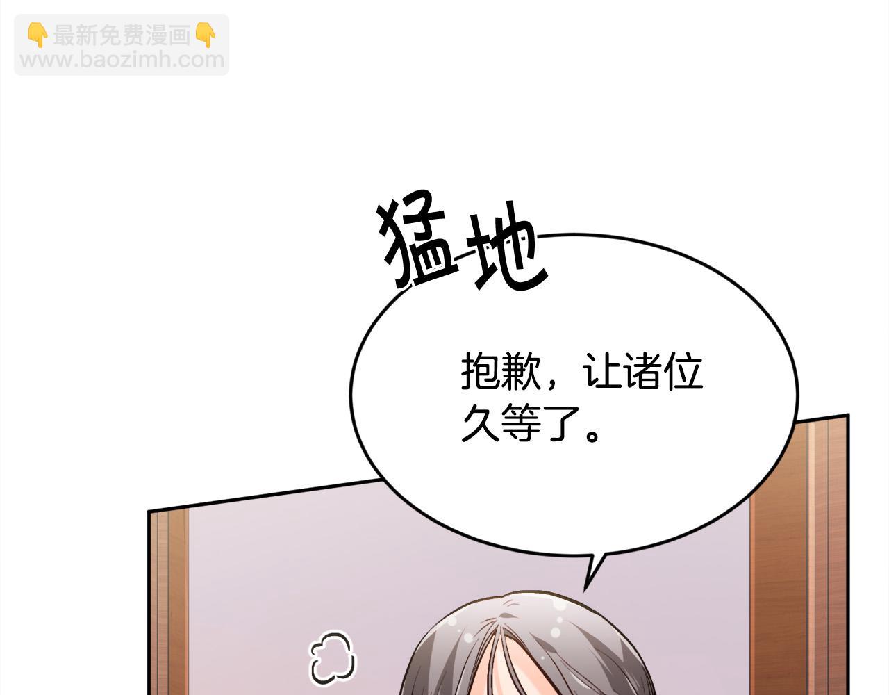 第97话 当众唱歌131