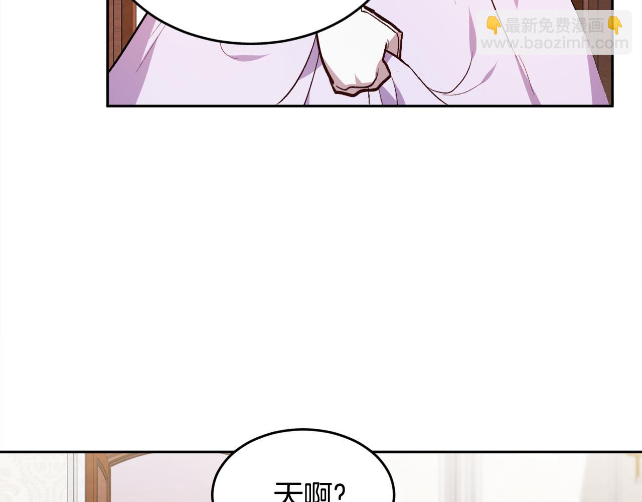 第97话 当众唱歌133