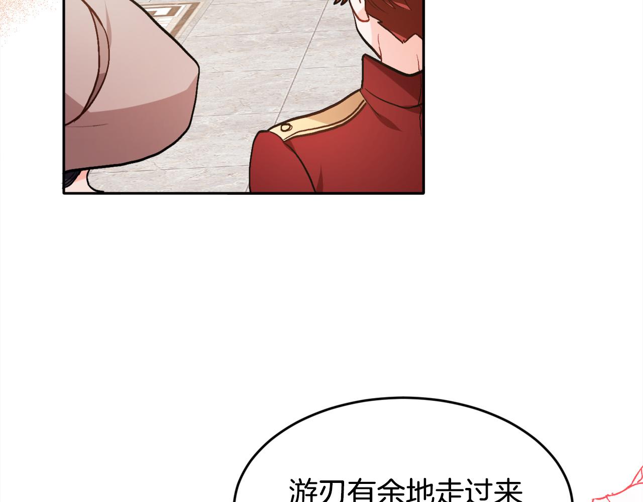 第97话 当众唱歌137