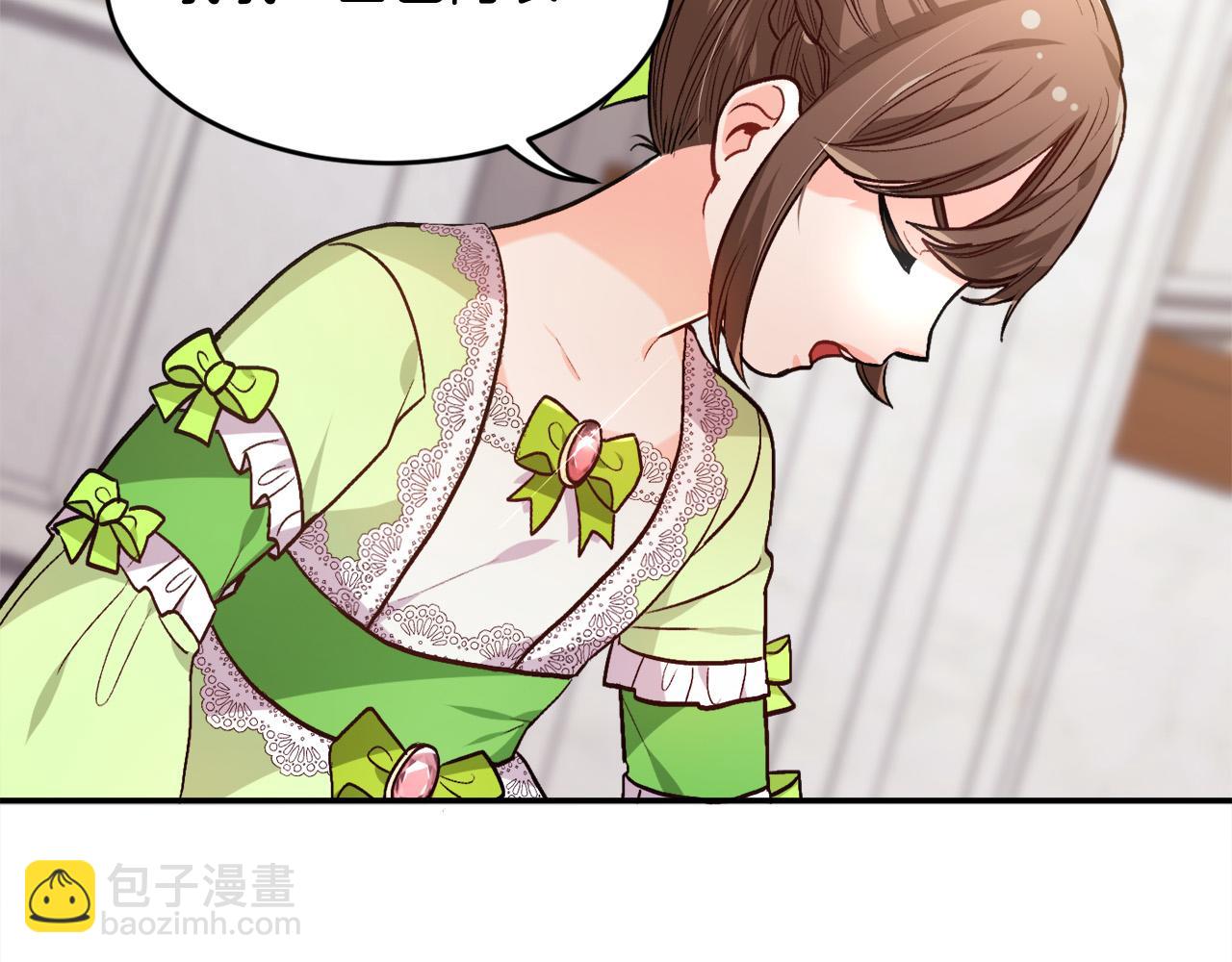 第97话 当众唱歌142