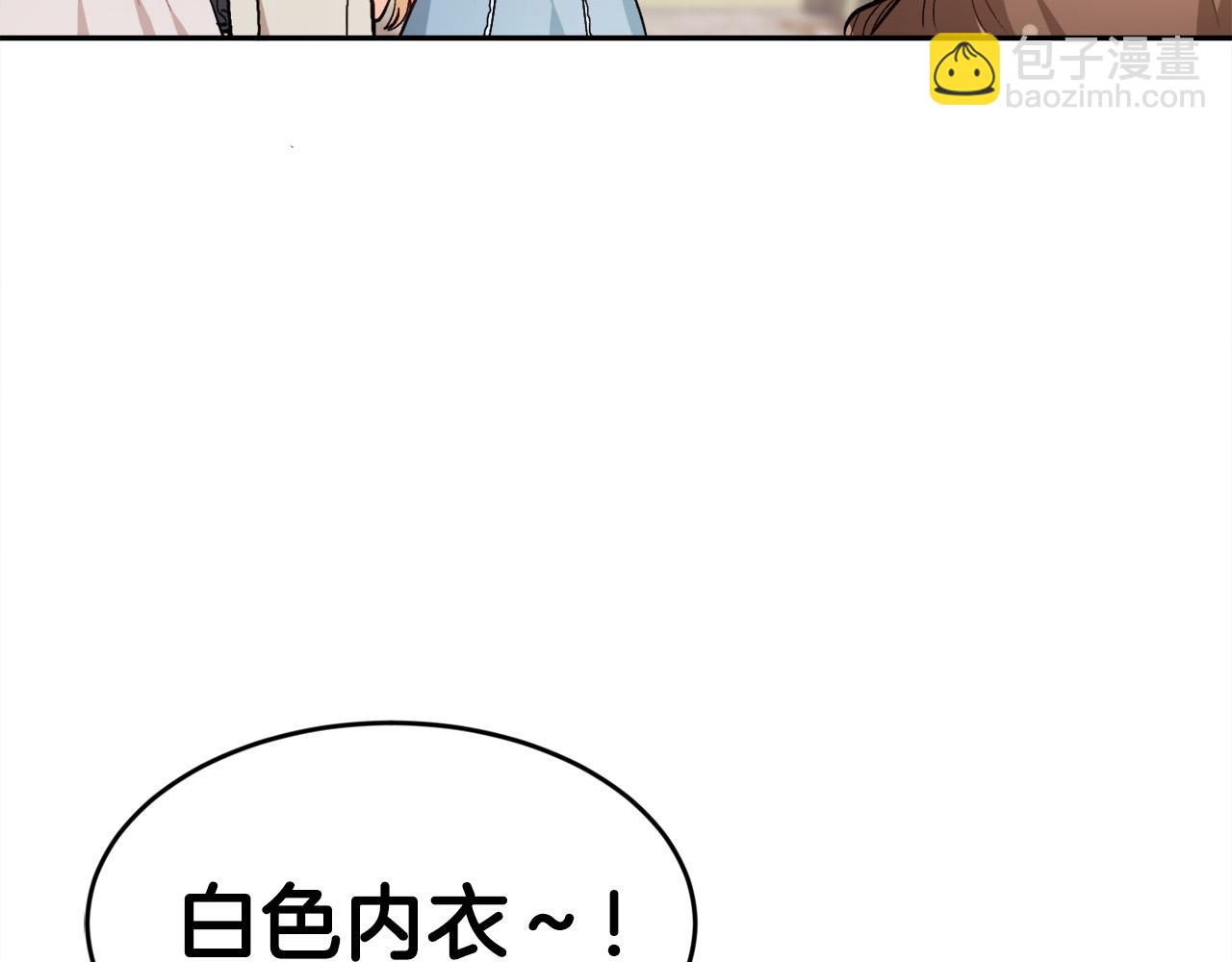 第97话 当众唱歌144