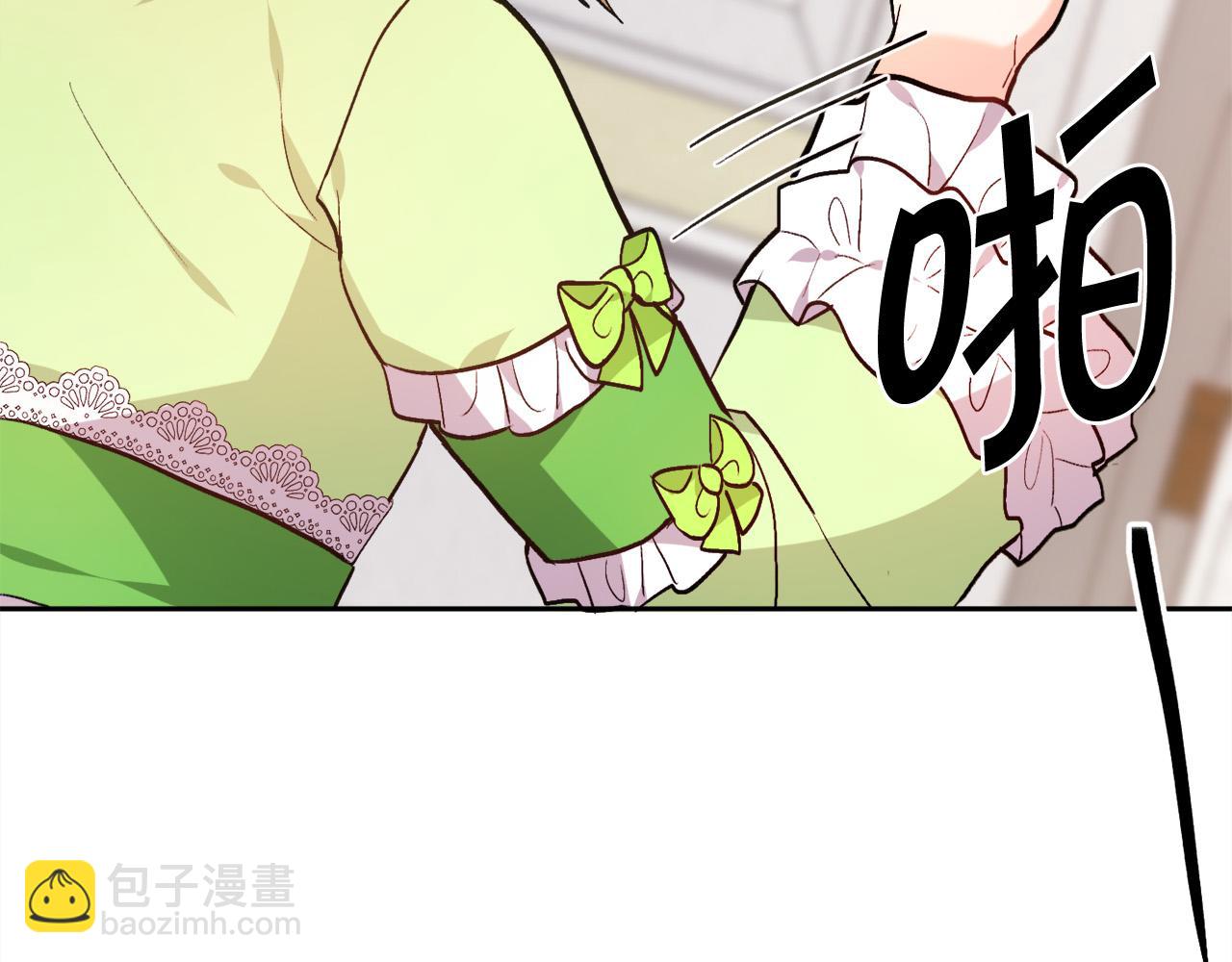 第97话 当众唱歌146
