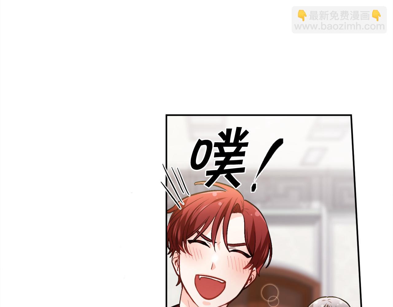 第97话 当众唱歌152