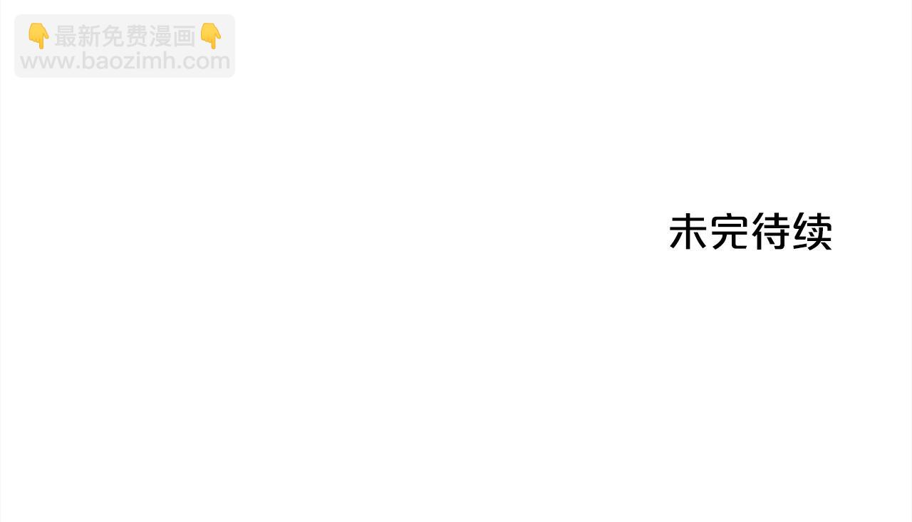 第97话 当众唱歌157