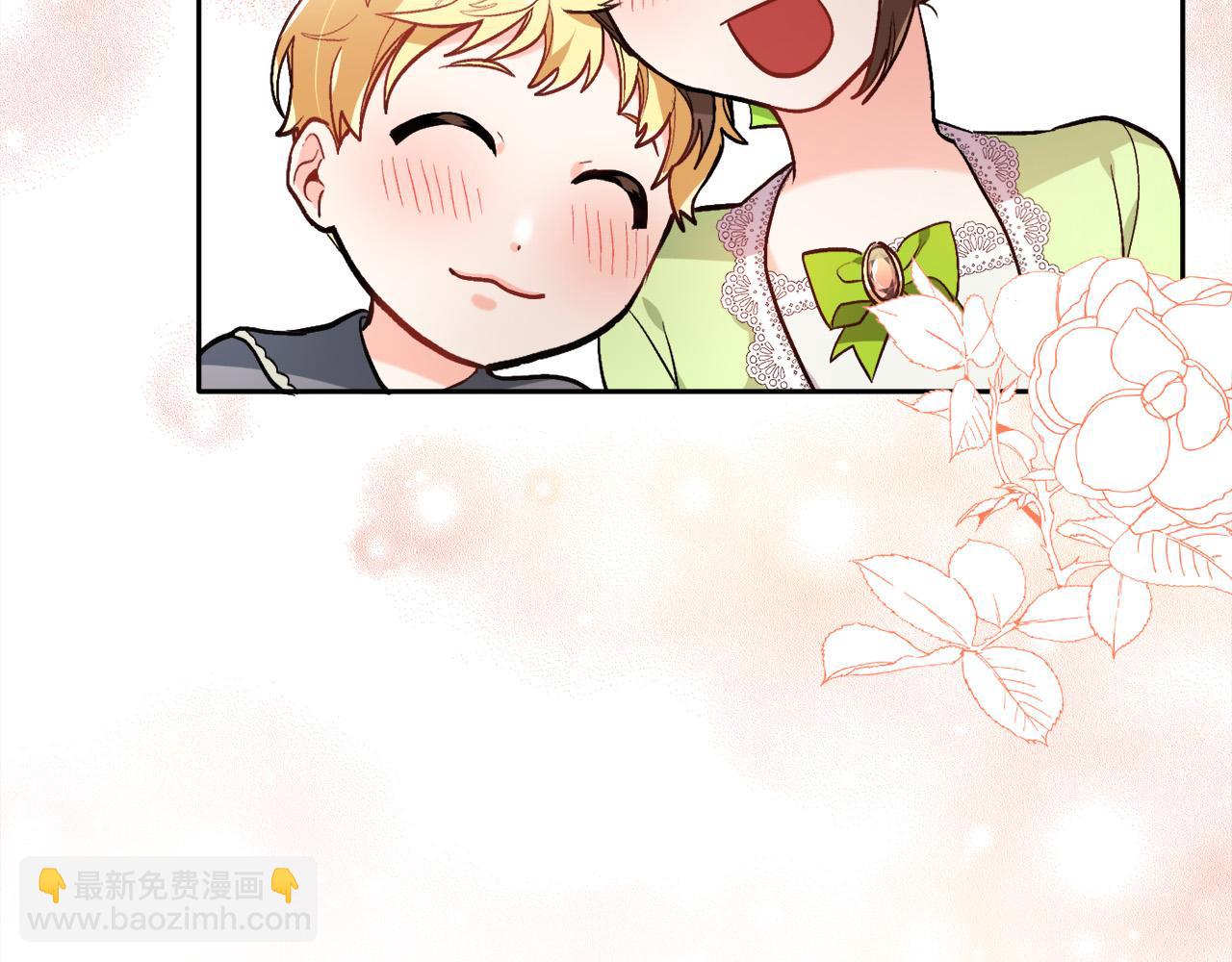 第97话 当众唱歌4