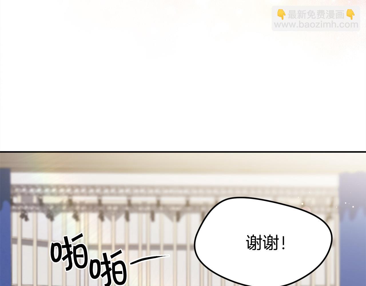 第97话 当众唱歌5