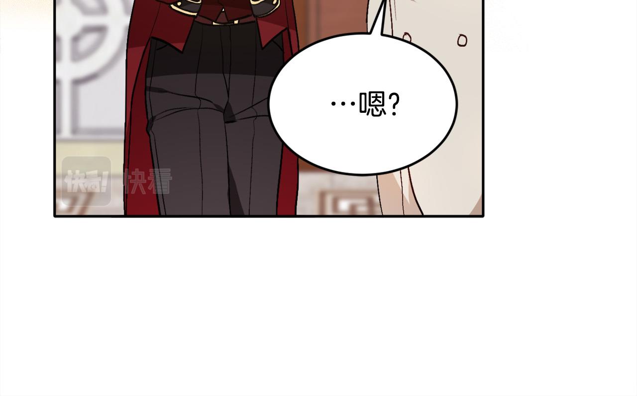 第97话 当众唱歌52