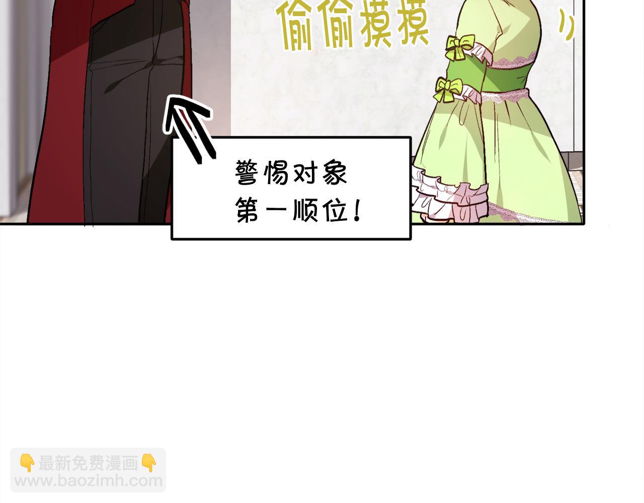 第97话 当众唱歌62