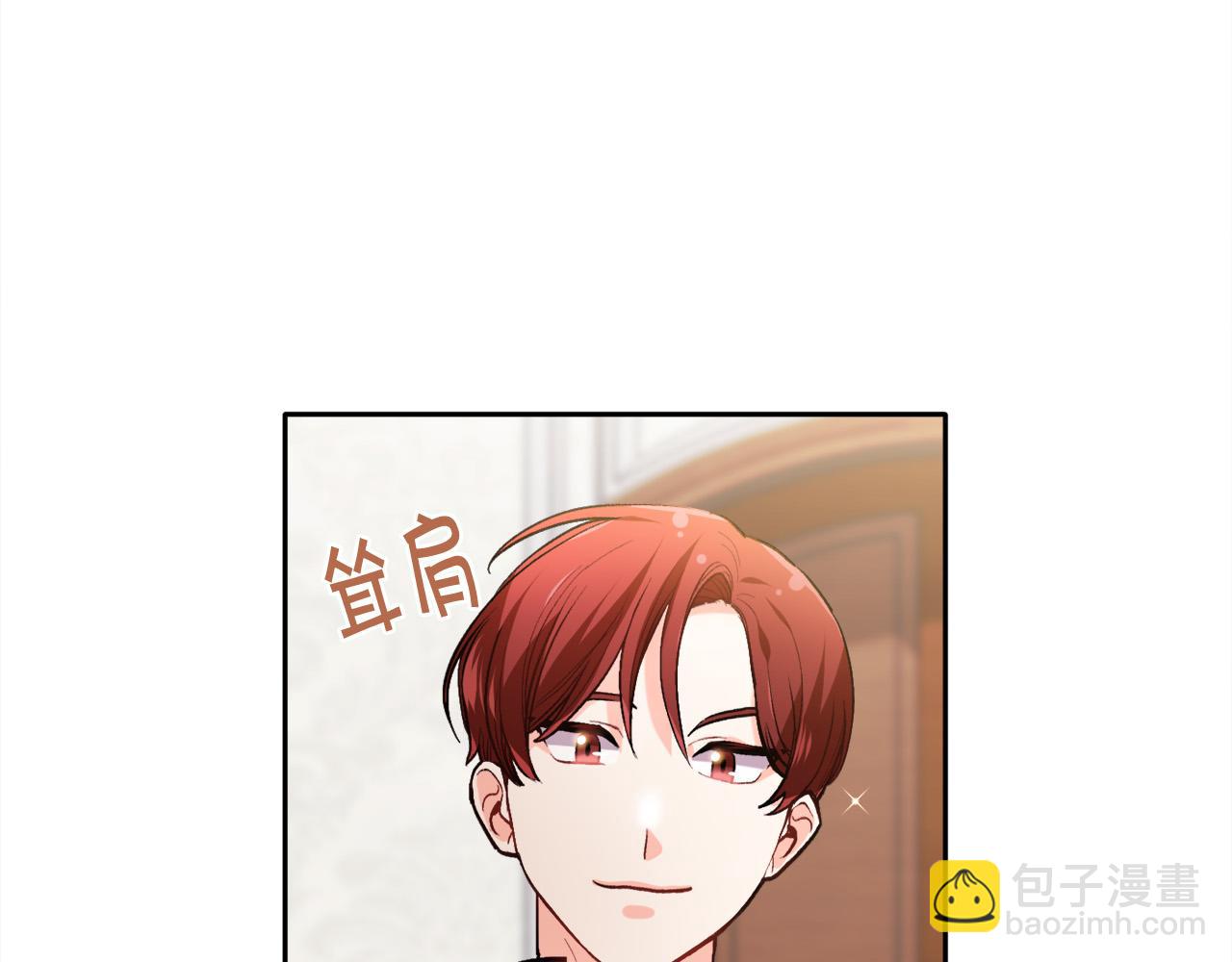 第97话 当众唱歌63