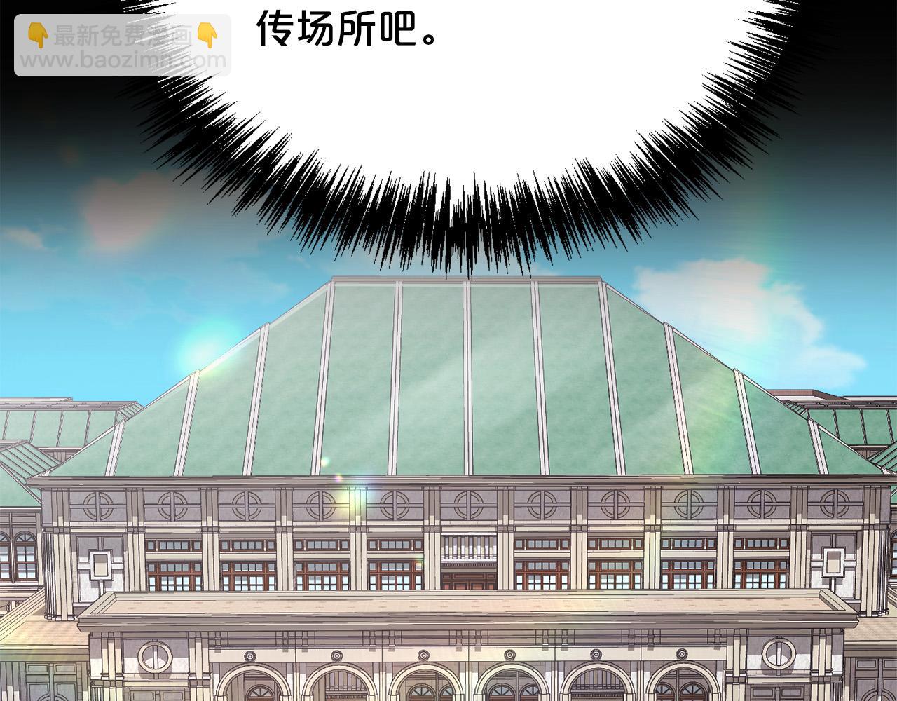 第97话 当众唱歌84