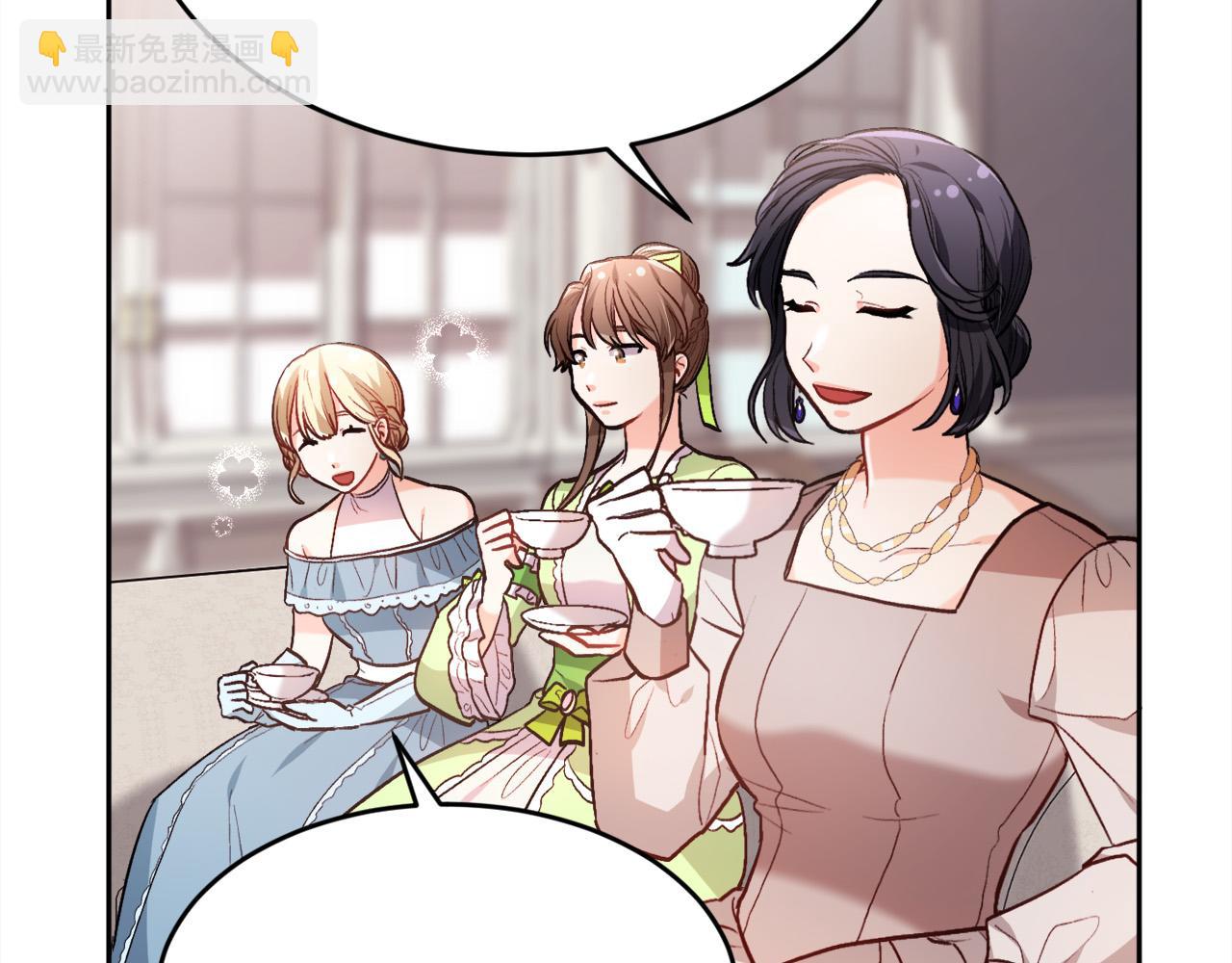 第98话 先下手为强！118