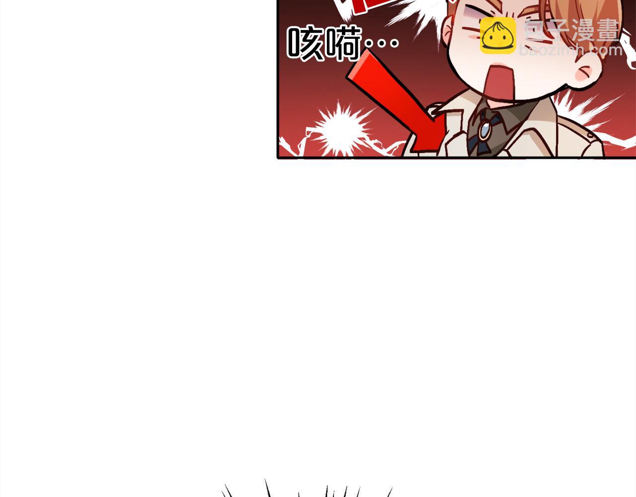 第98话 先下手为强！180