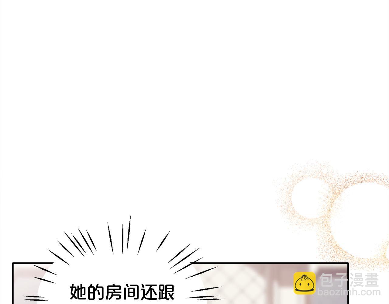 第98话 先下手为强！189