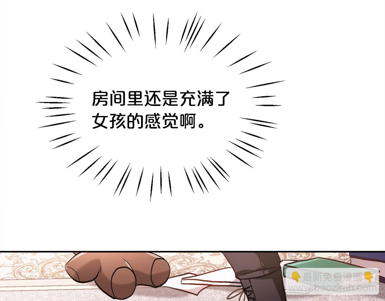 第98话 先下手为强！200