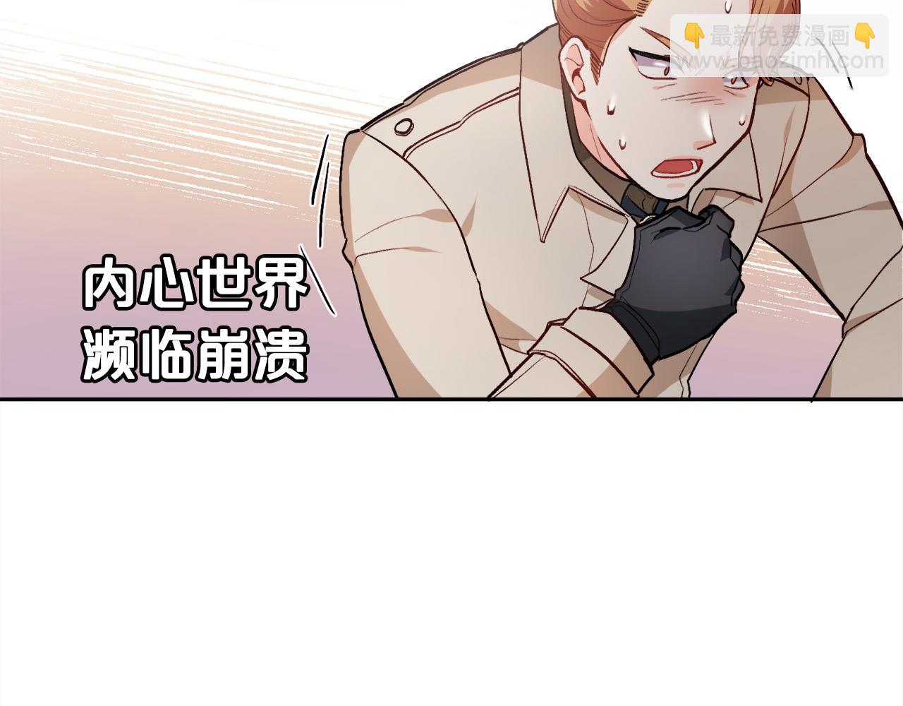 第98话 先下手为强！29