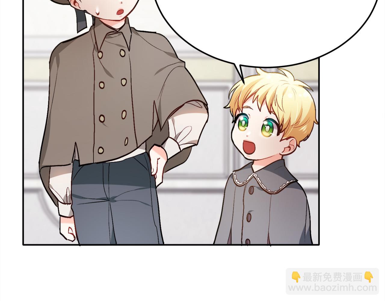 第98话 先下手为强！37