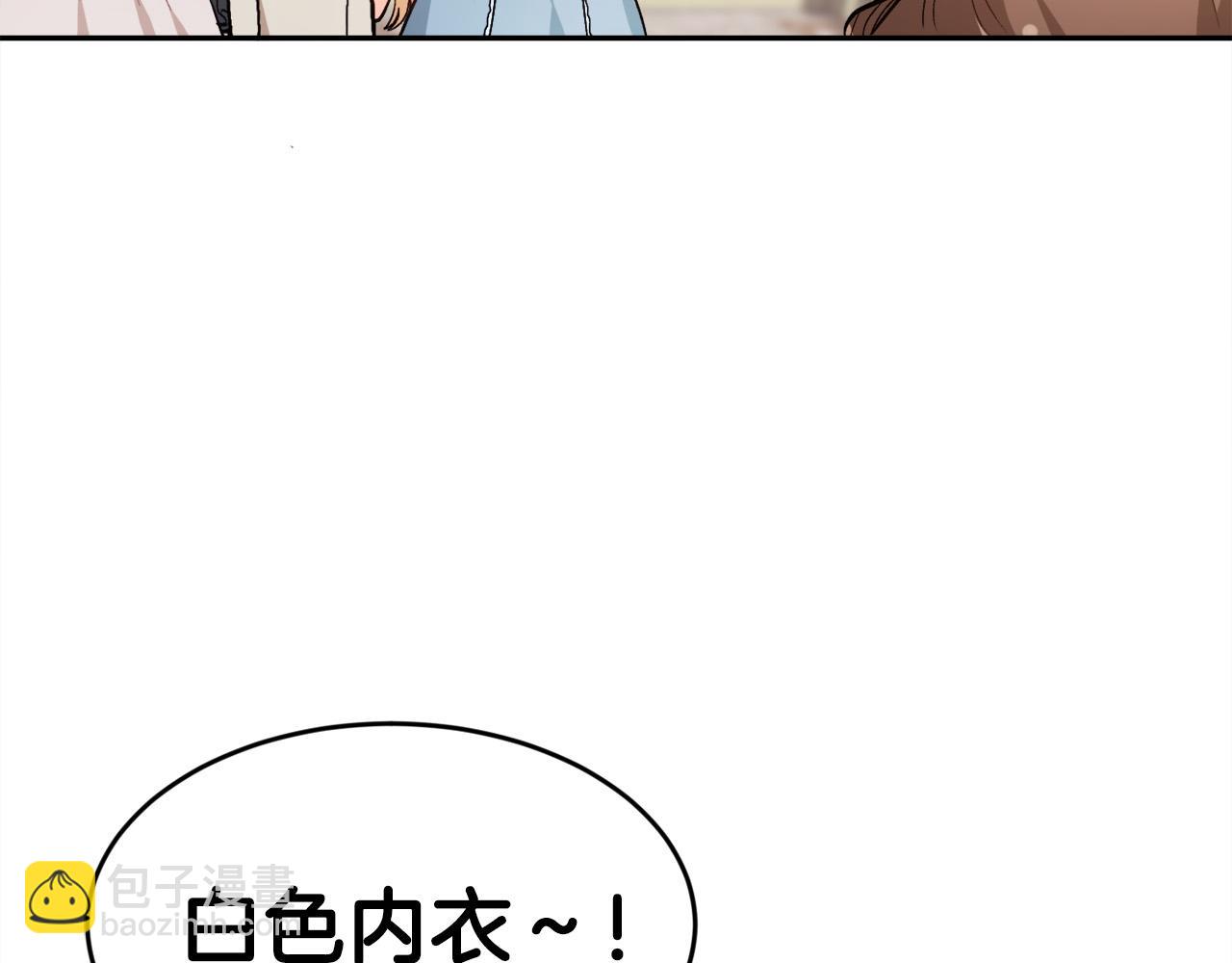 第98话 先下手为强！4