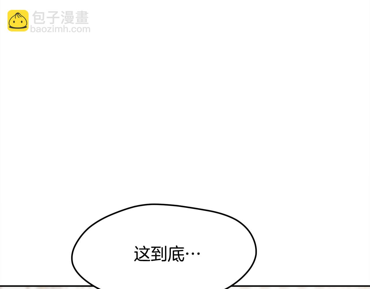 第98话 先下手为强！40