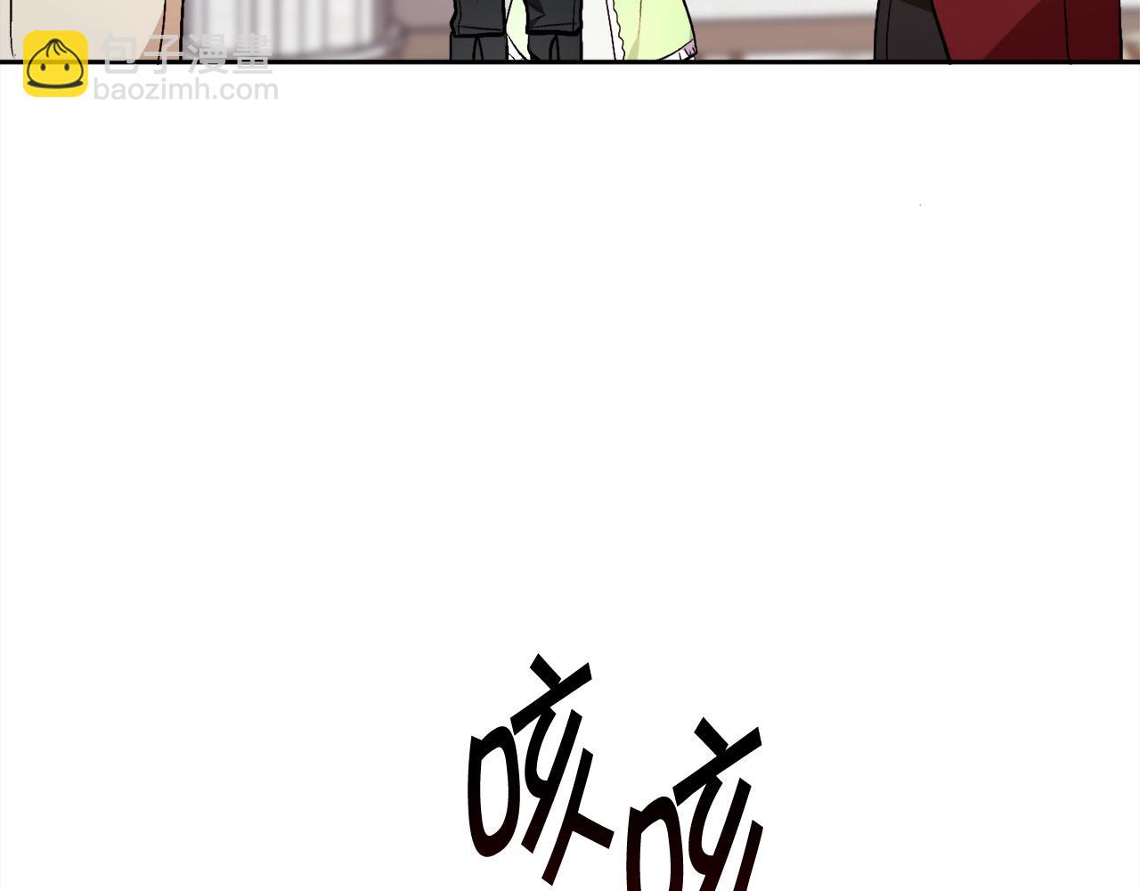 第98话 先下手为强！42