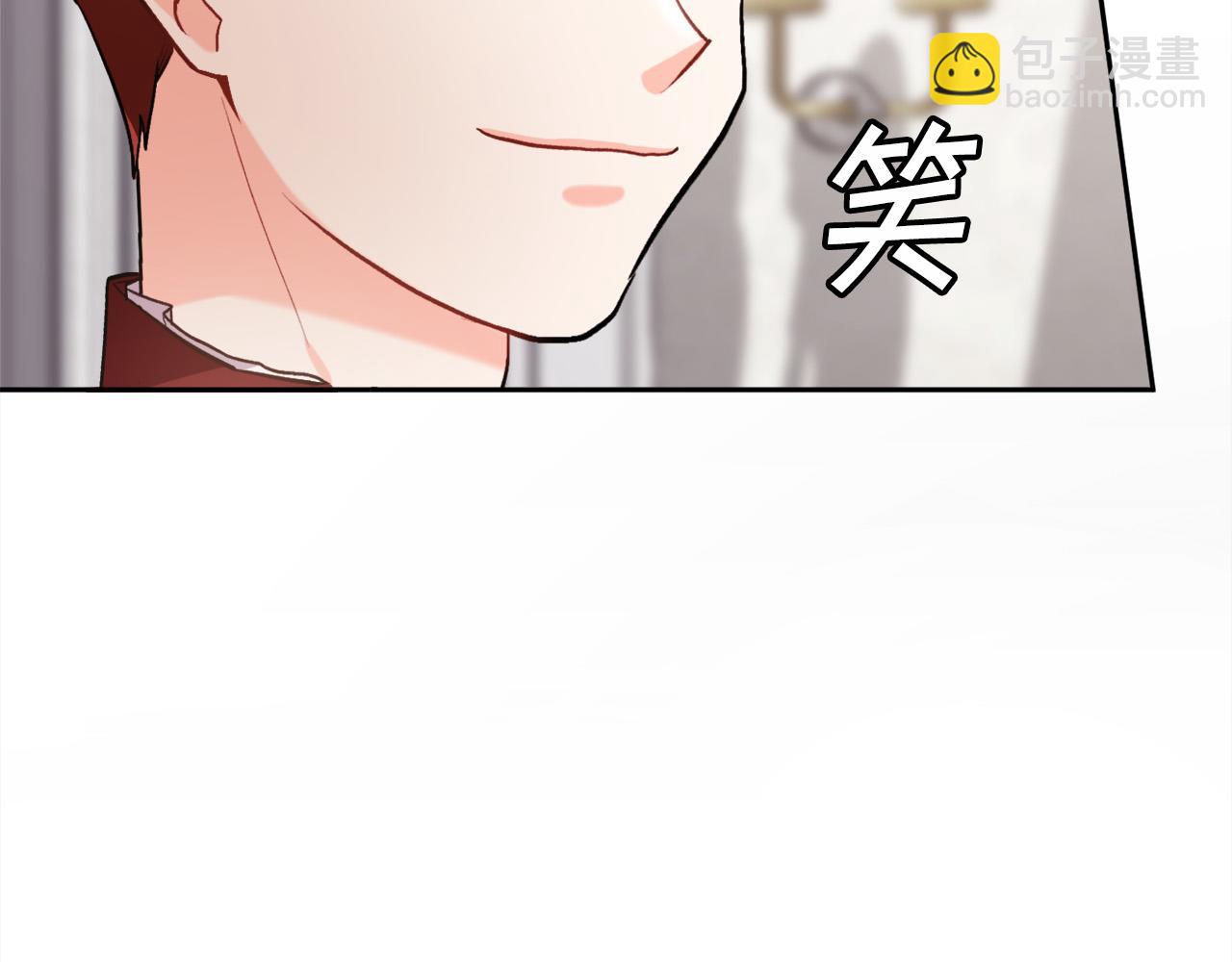 第98话 先下手为强！47